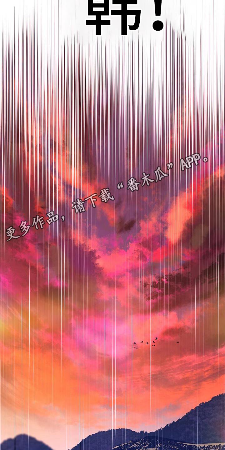 第119章：昏倒24