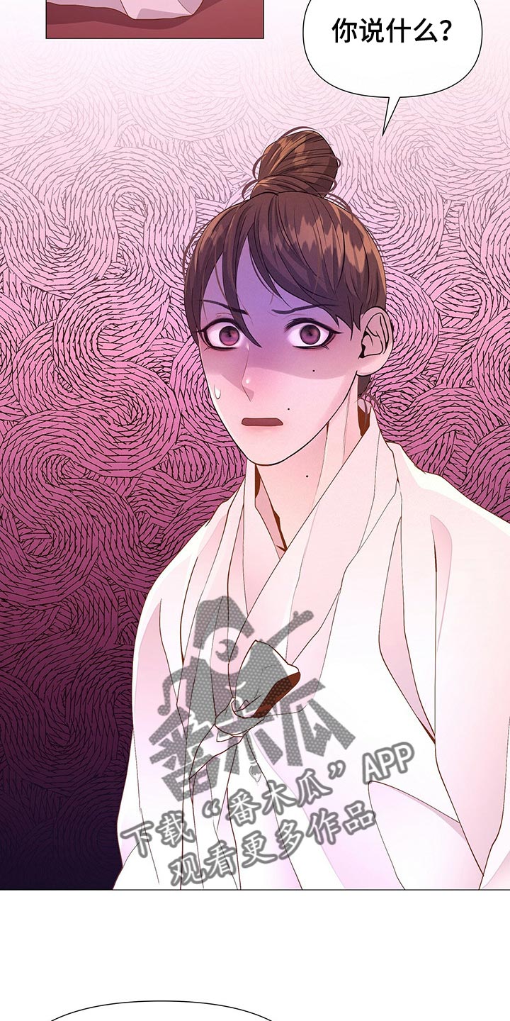 第49章：这样才是正常的12