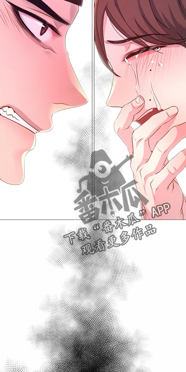 第66章：贪心20