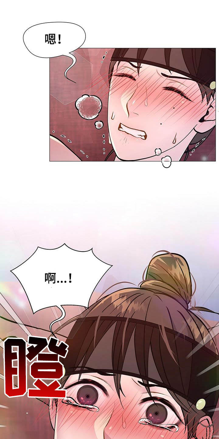 第20章：极乐10