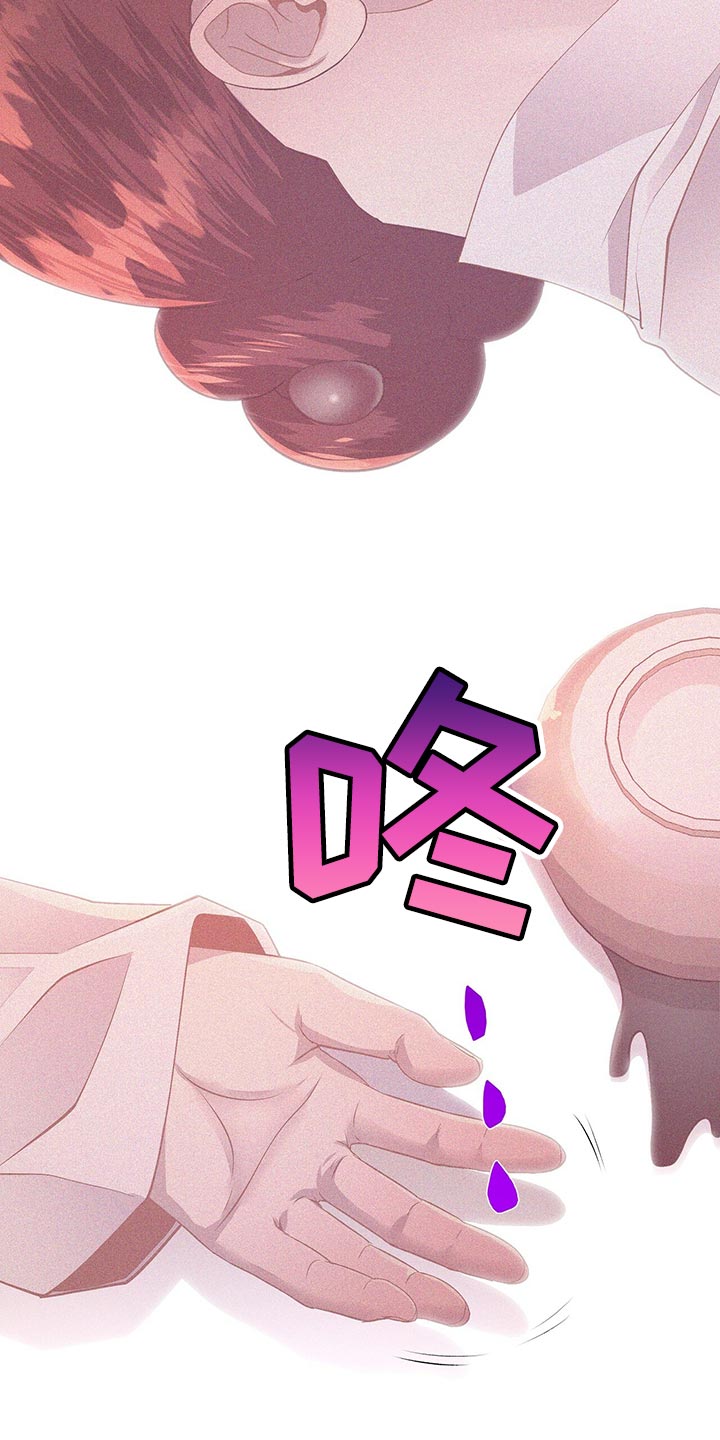 第58章：解救的办法11