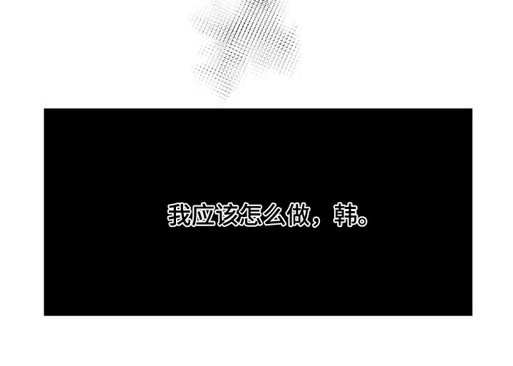 第117章：见见母亲13