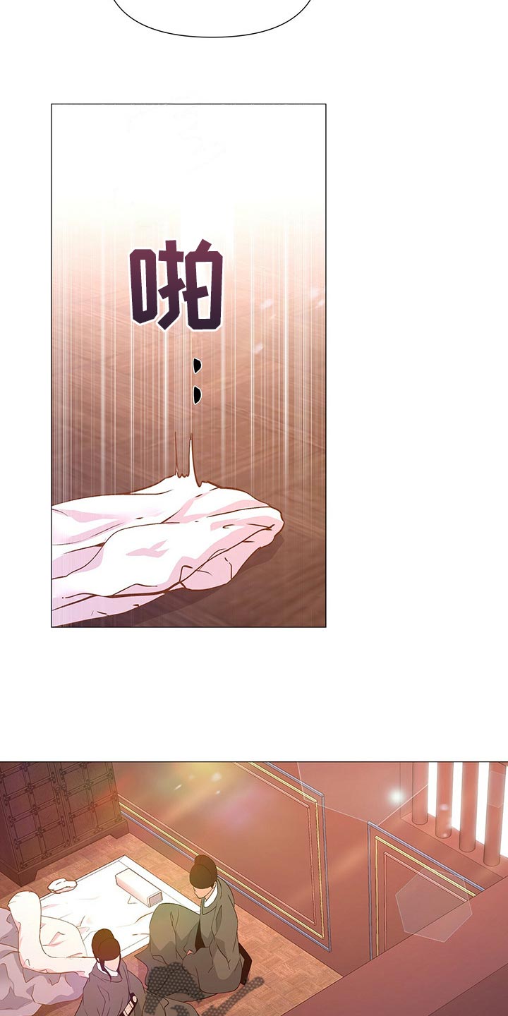 第47章：晕倒8