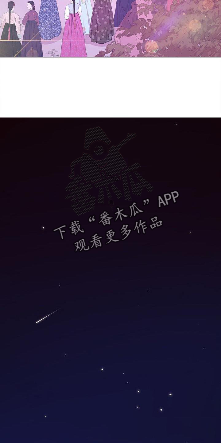 第110章：毫无改变15