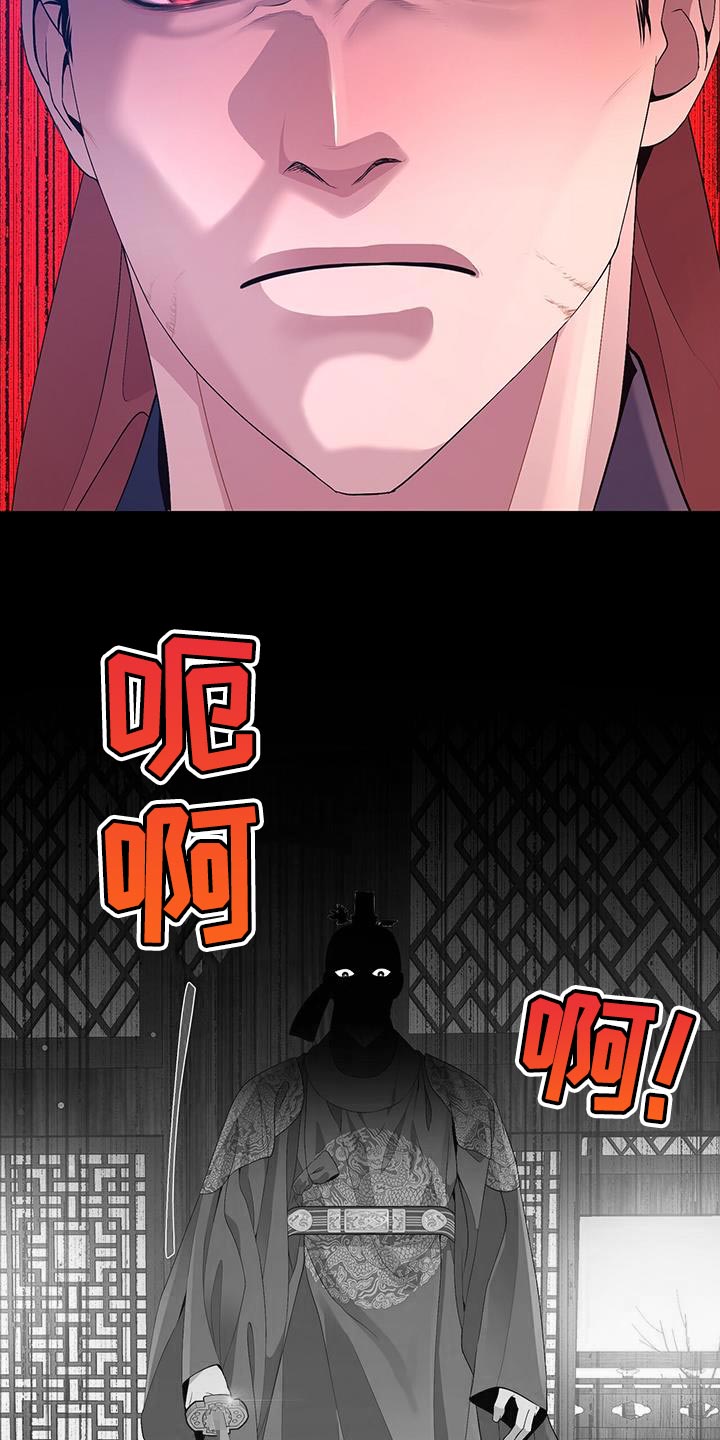第146章：证明9