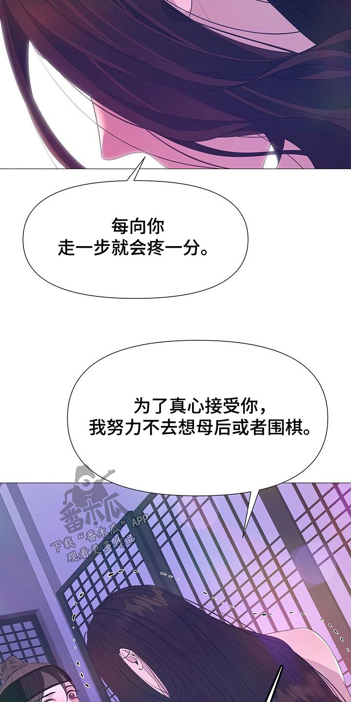 第95章：请求18