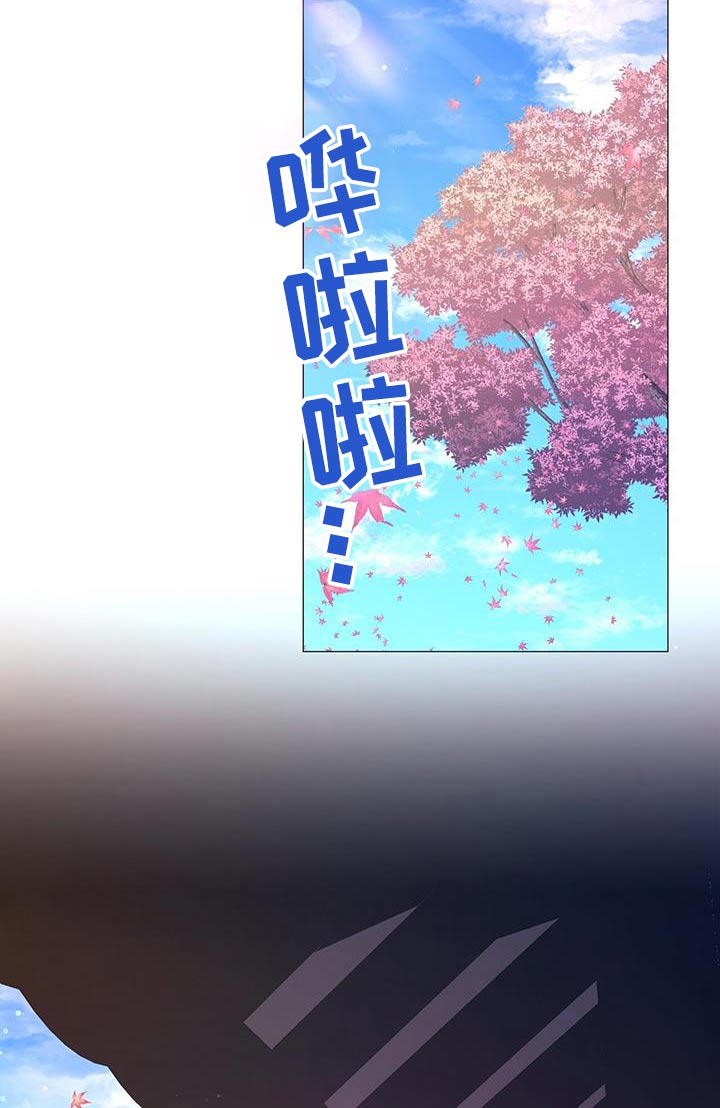 第120章：认罪8