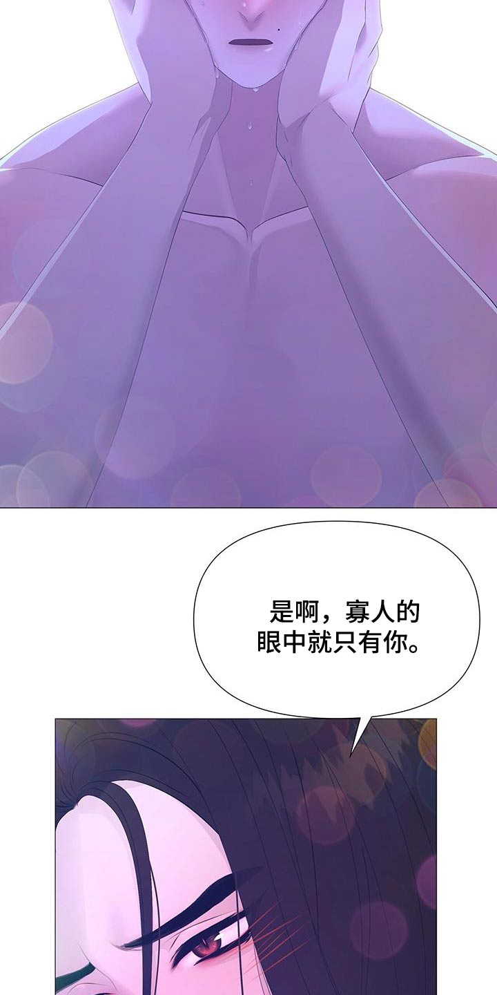 第95章：请求5