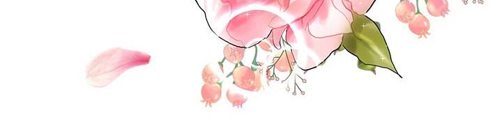 第98章：不用担心9