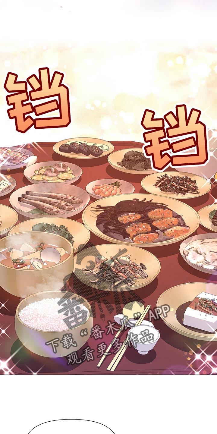 第62章：承诺8