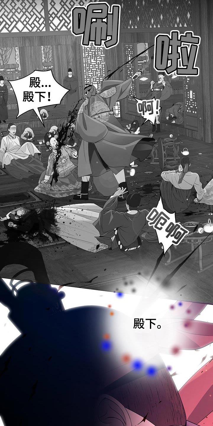 第147章：对不起20