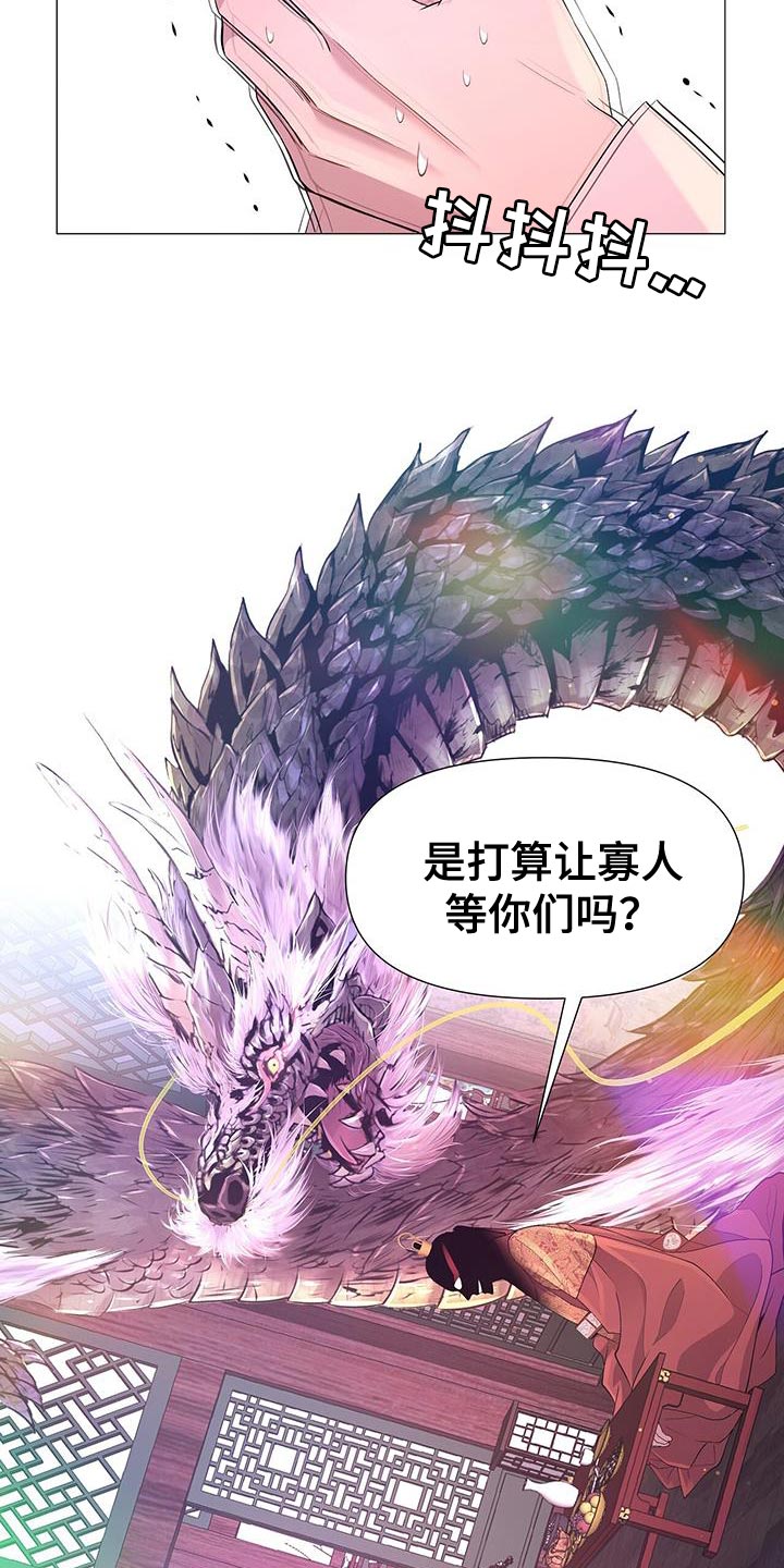 第146章：证明4