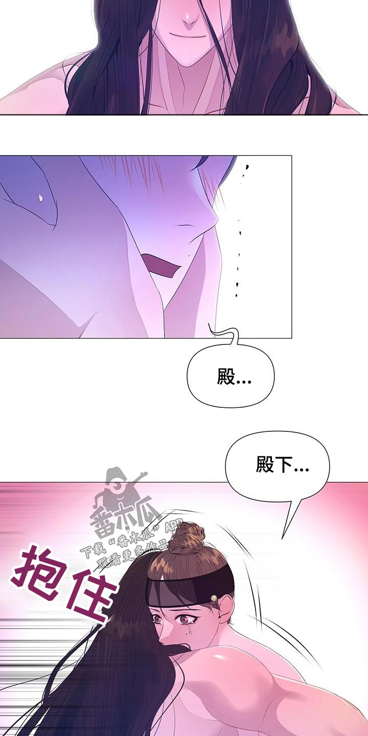 第95章：请求9