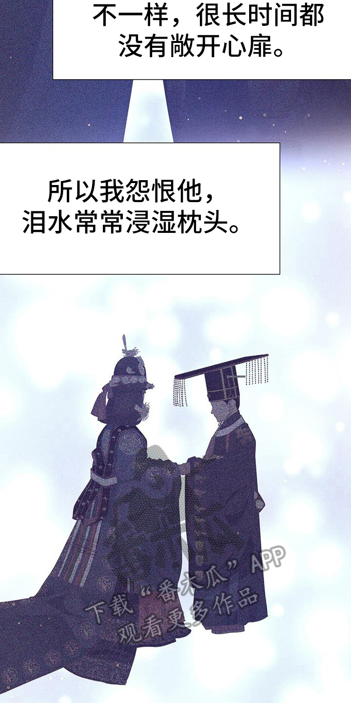 第148章：觉悟5