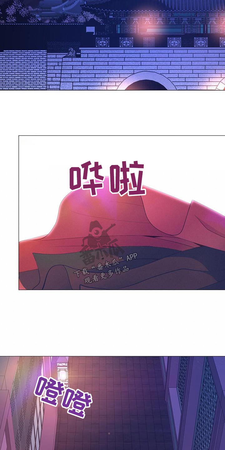 第121章：难道23