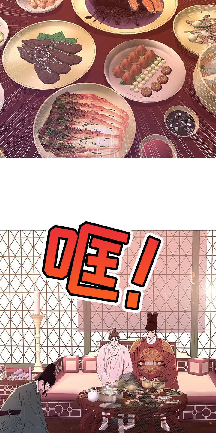 第66章：贪心24