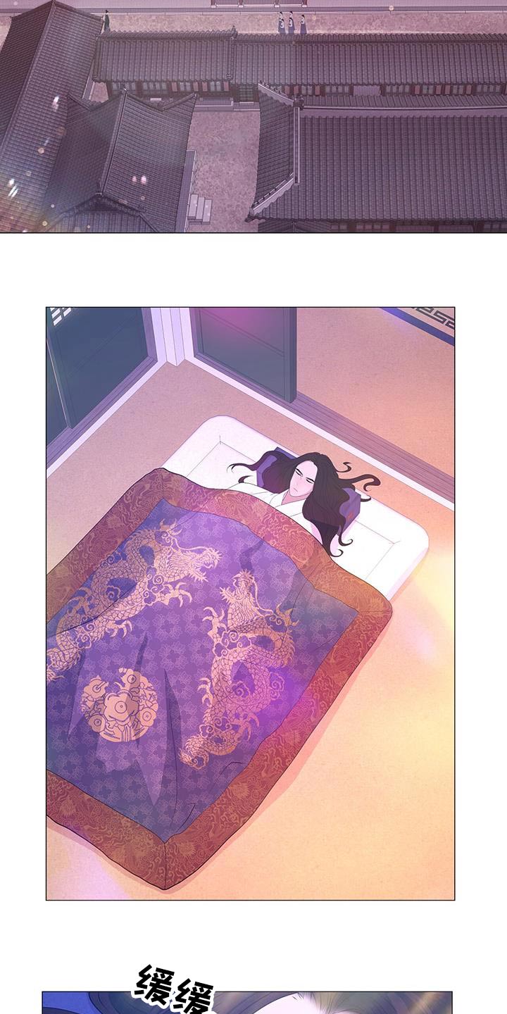 第100章：诅咒16