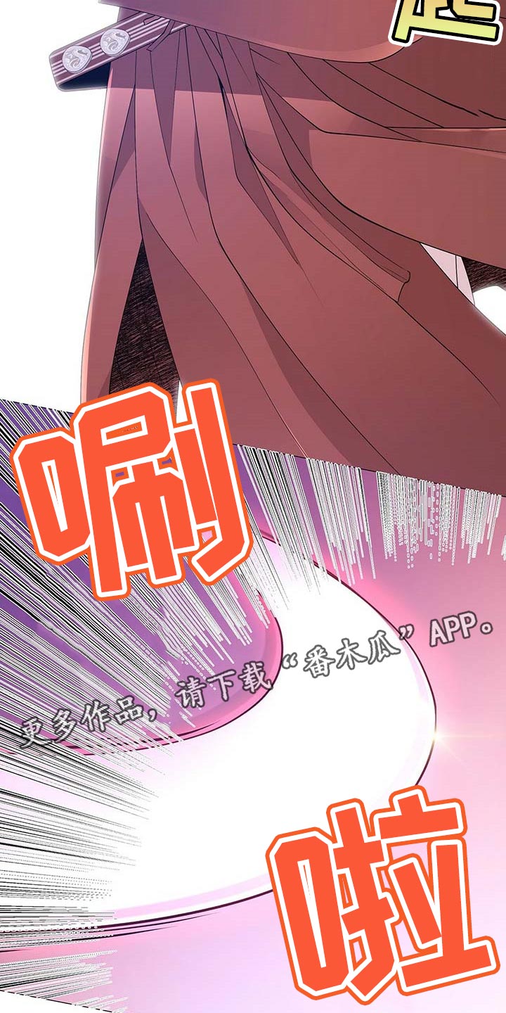 第31章：胆子大26