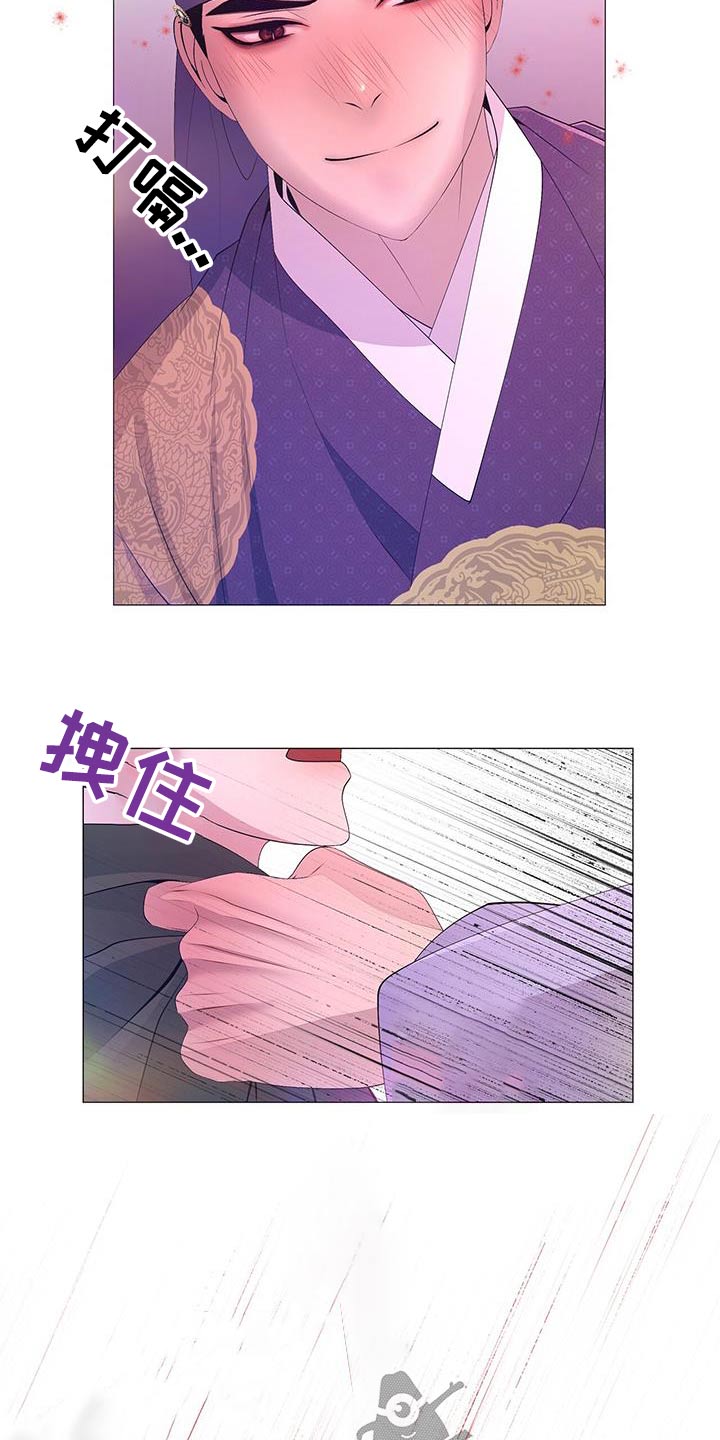 第105章：挣扎12