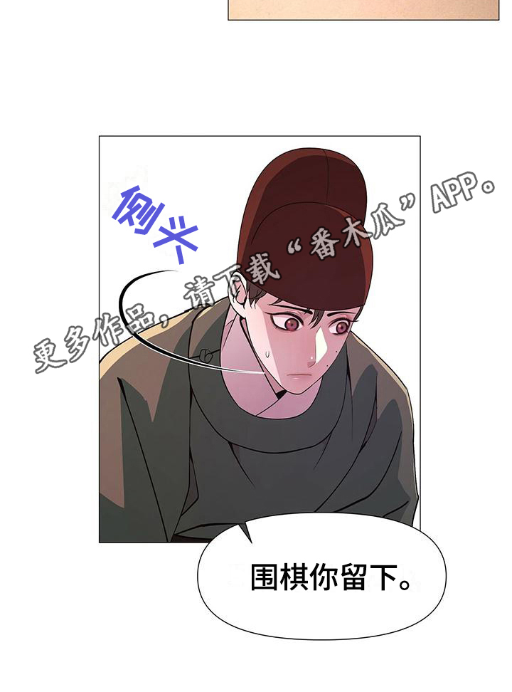 第12章：感受17
