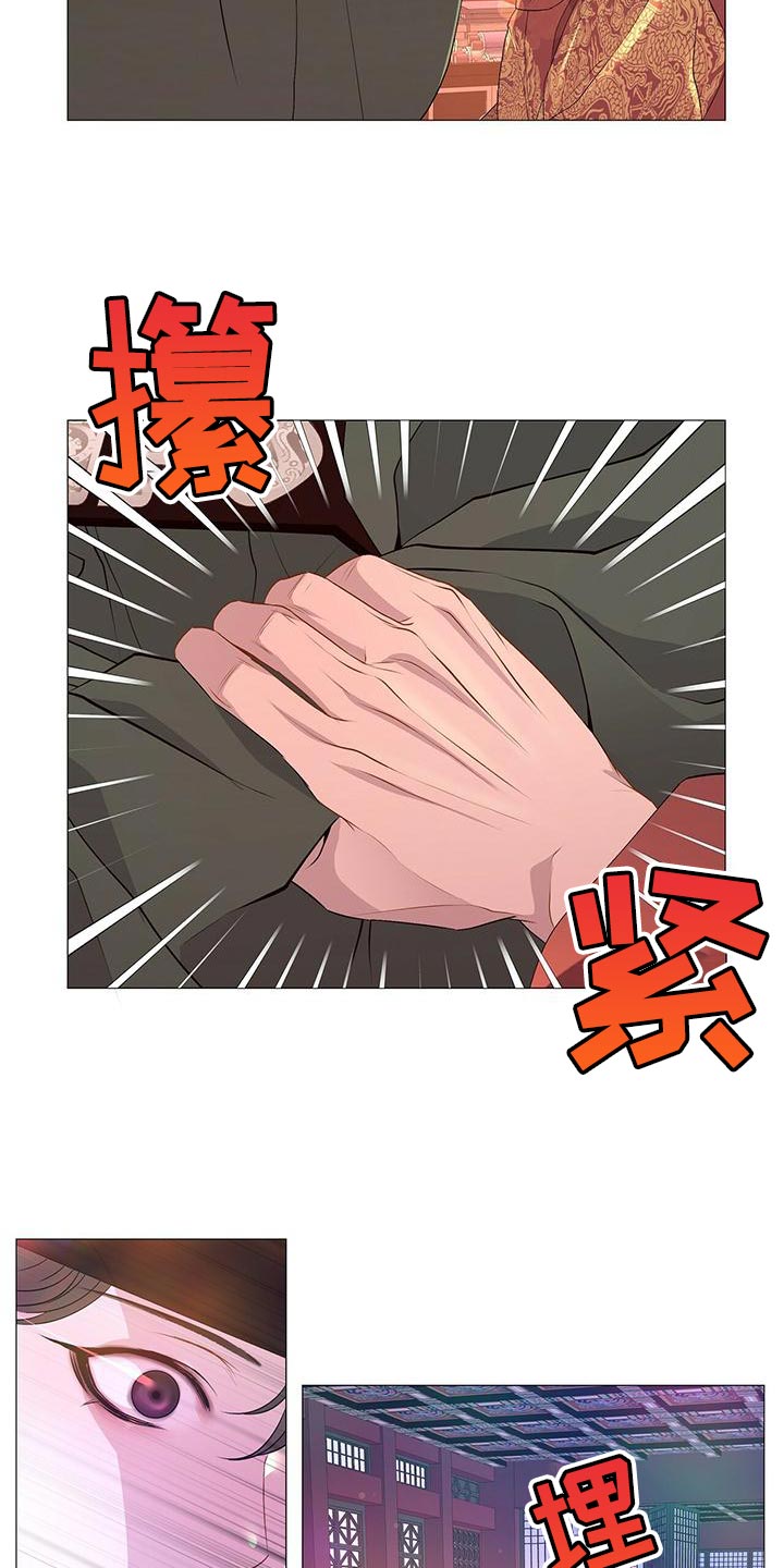第82章：沉迷7