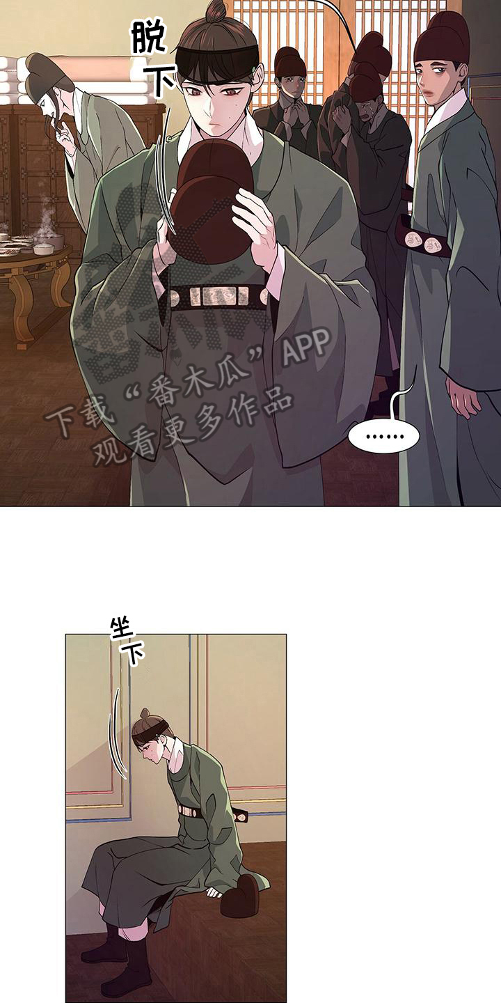 第5章：焦虑7