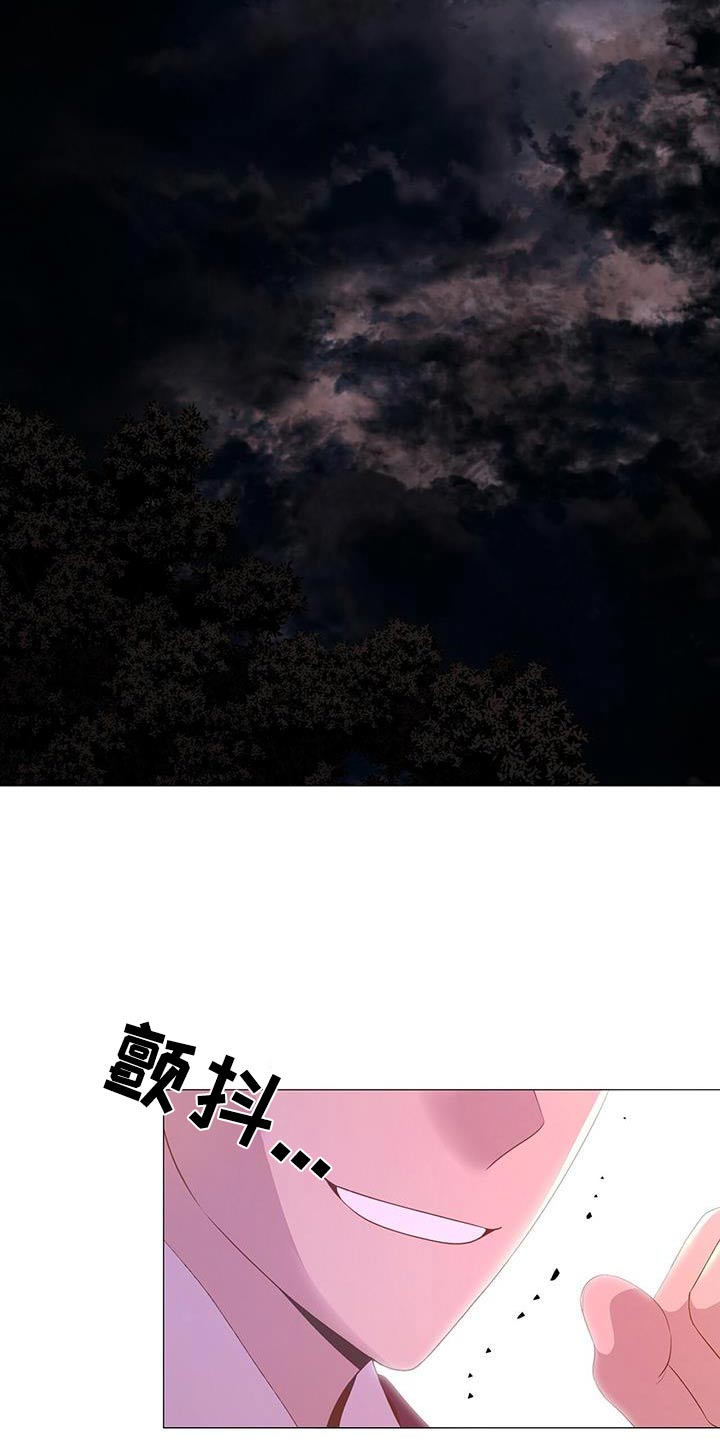第92章：解决22