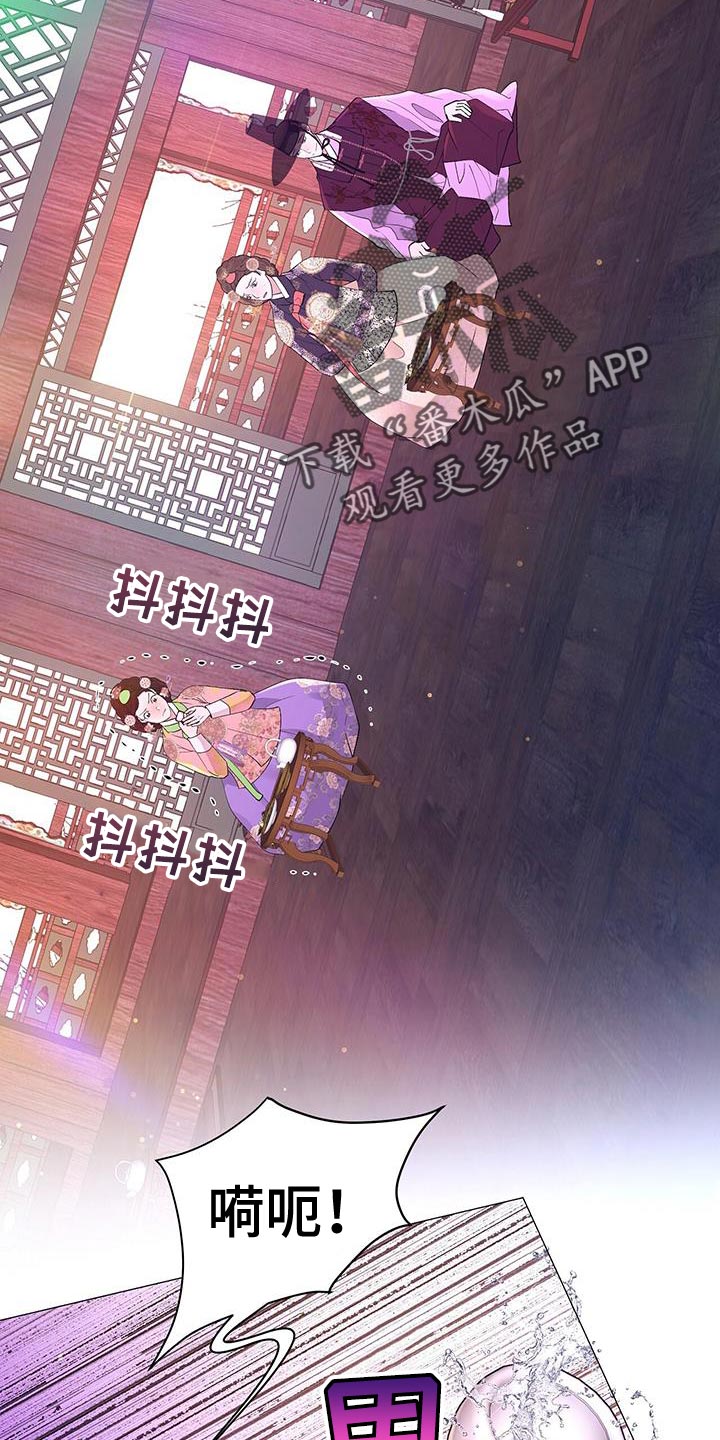 第146章：证明5