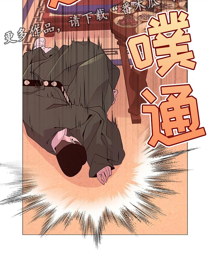 第47章：晕倒26