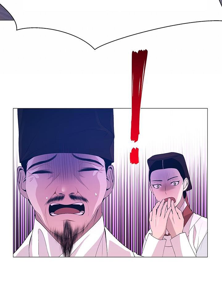 第139章：不要说谎了31
