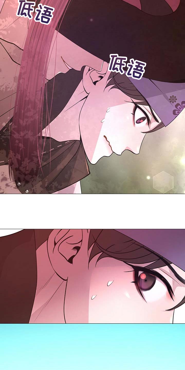 第38章：负责20