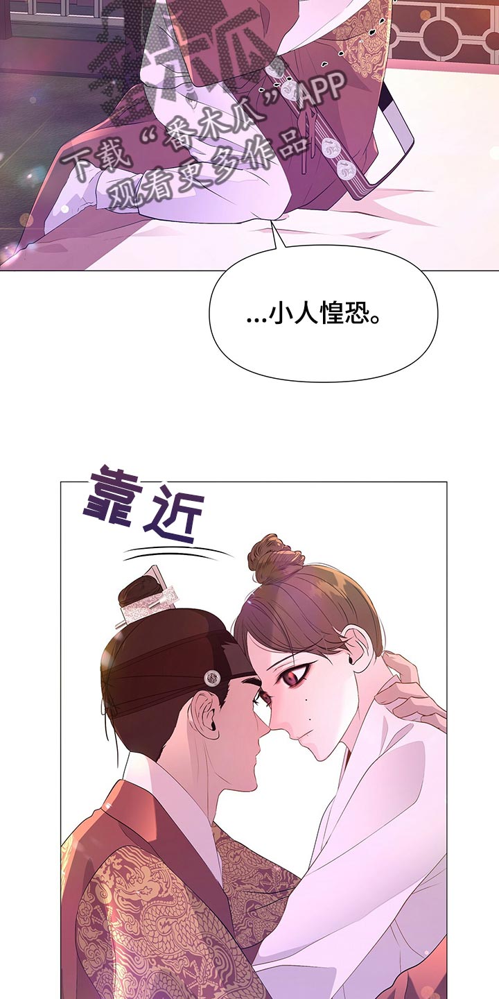 第75章：得到你是最重要的13