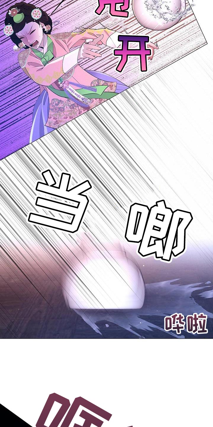 第146章：证明6