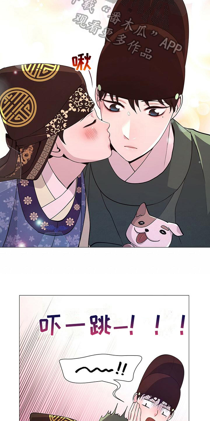 第18章：启蒙17