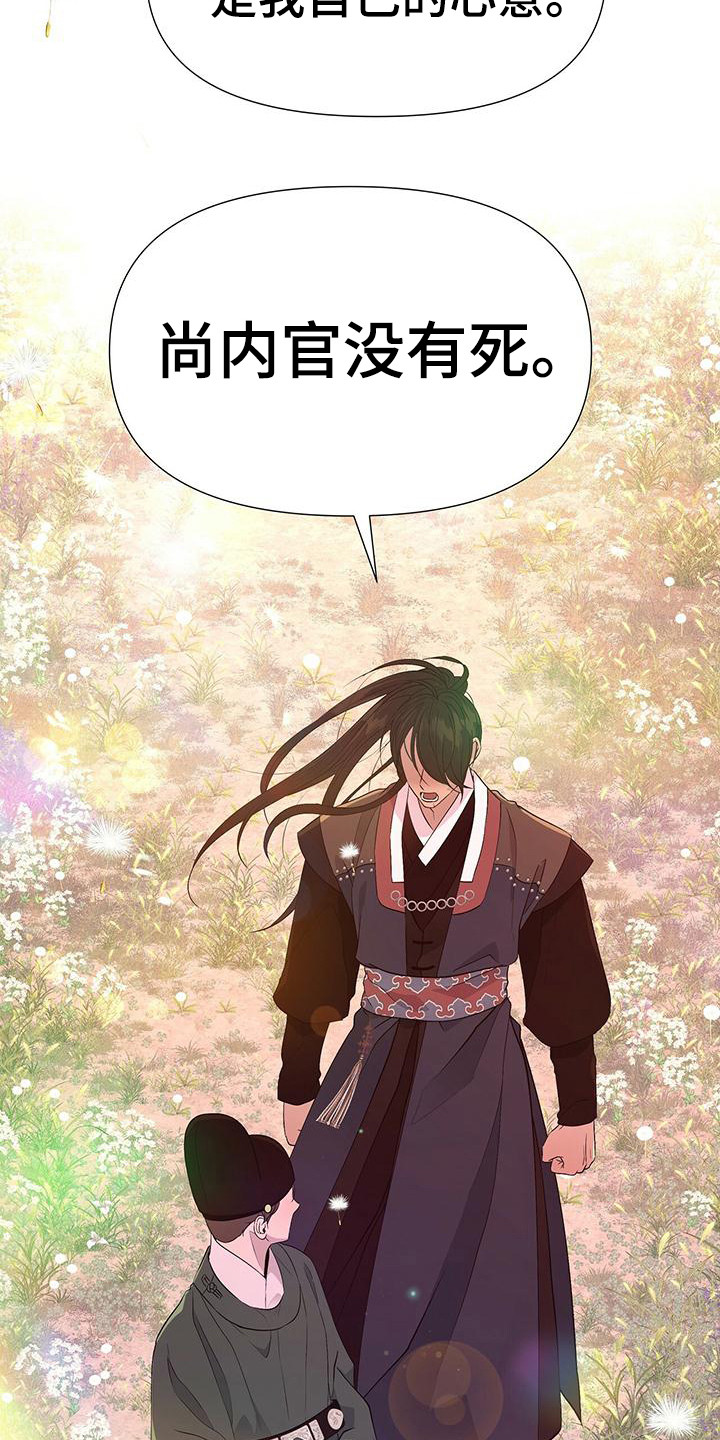 第80章：聊聊吧30