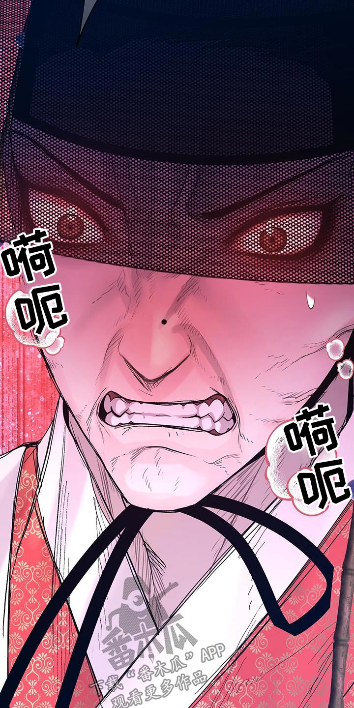 第129章：流产26