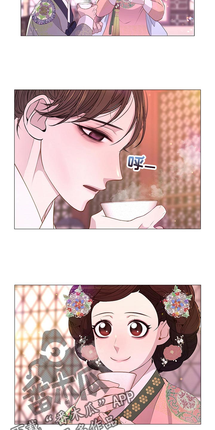 第71章：欠我一条命9