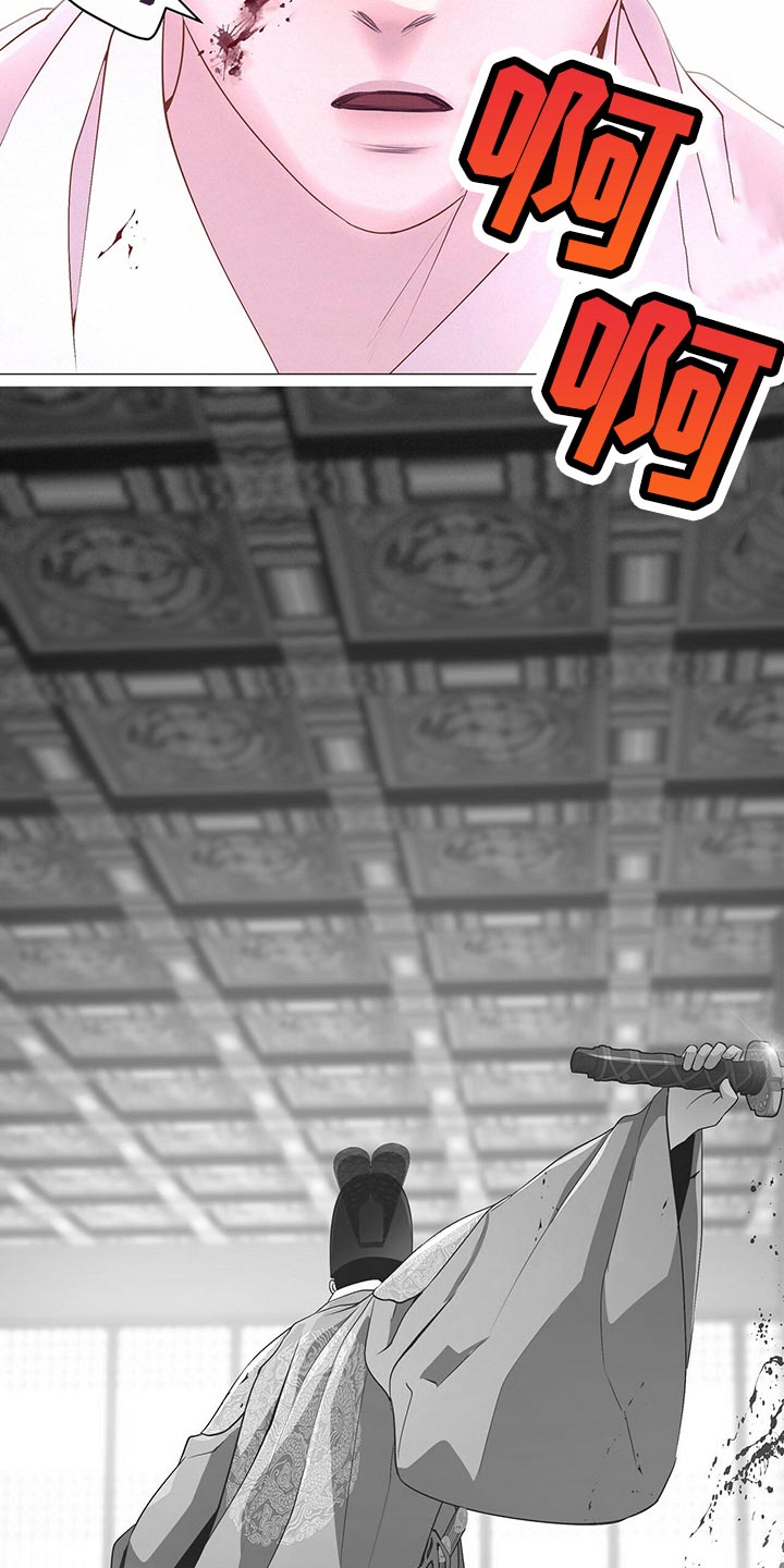第68章：断气29