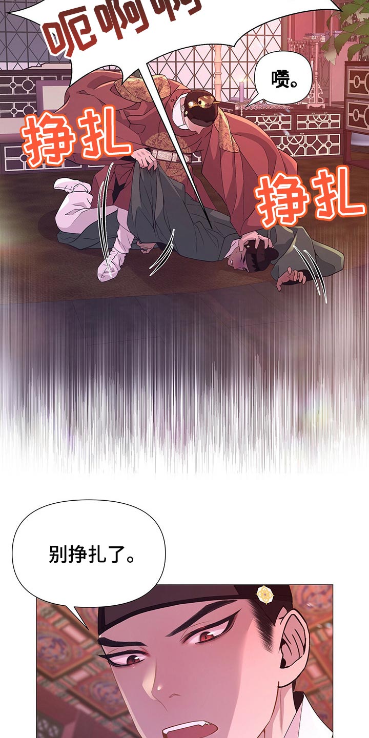 第49章：这样才是正常的8