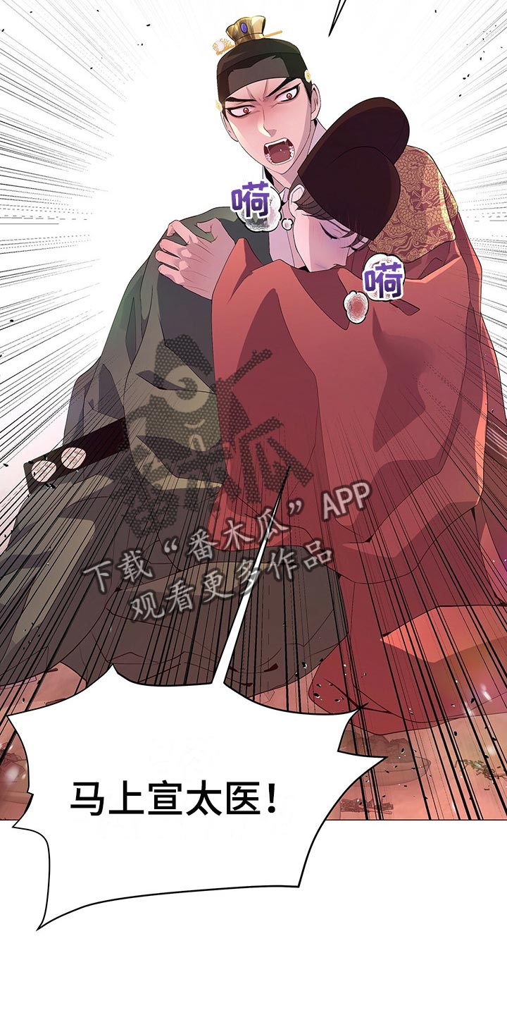 第48章：代替10