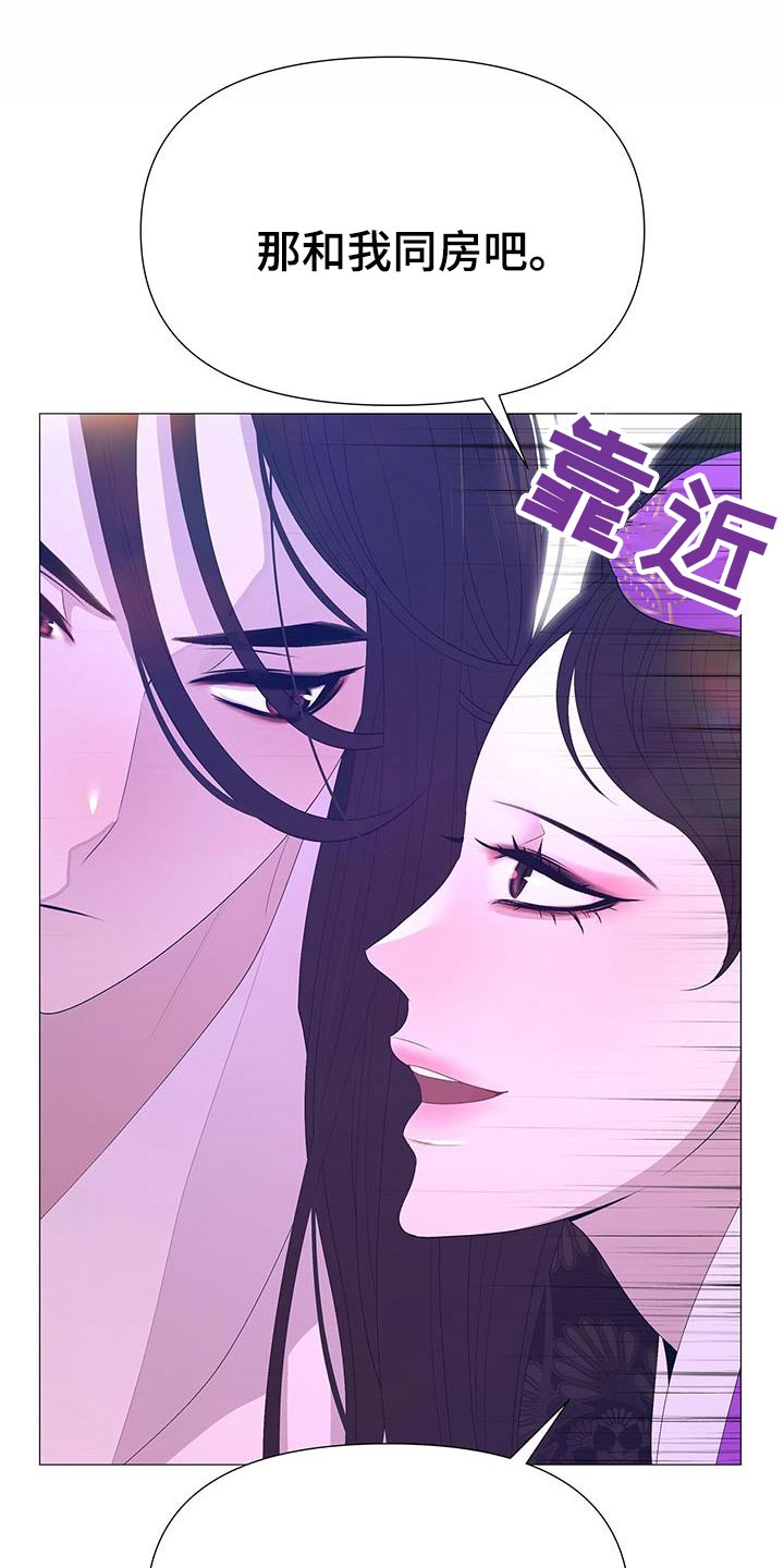 第98章：不用担心17