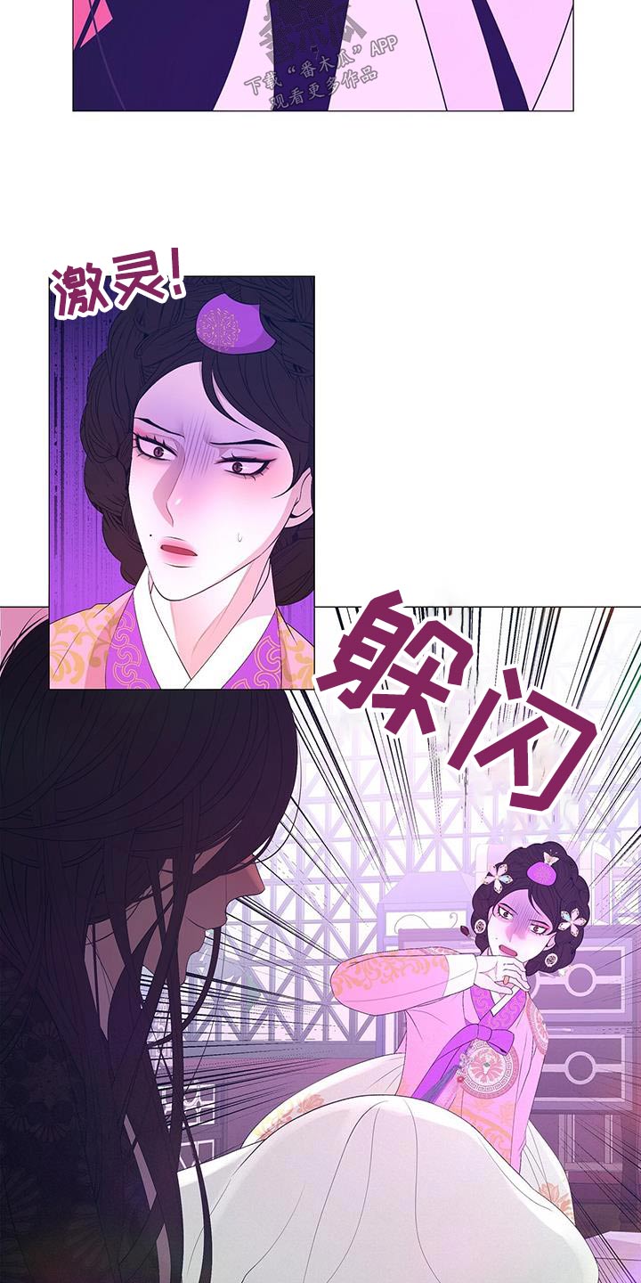 第98章：不用担心23