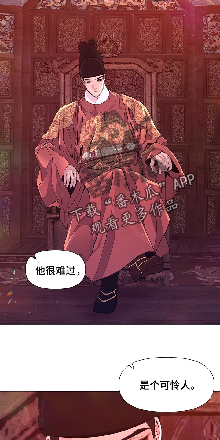 第45章：你是可以相信的9
