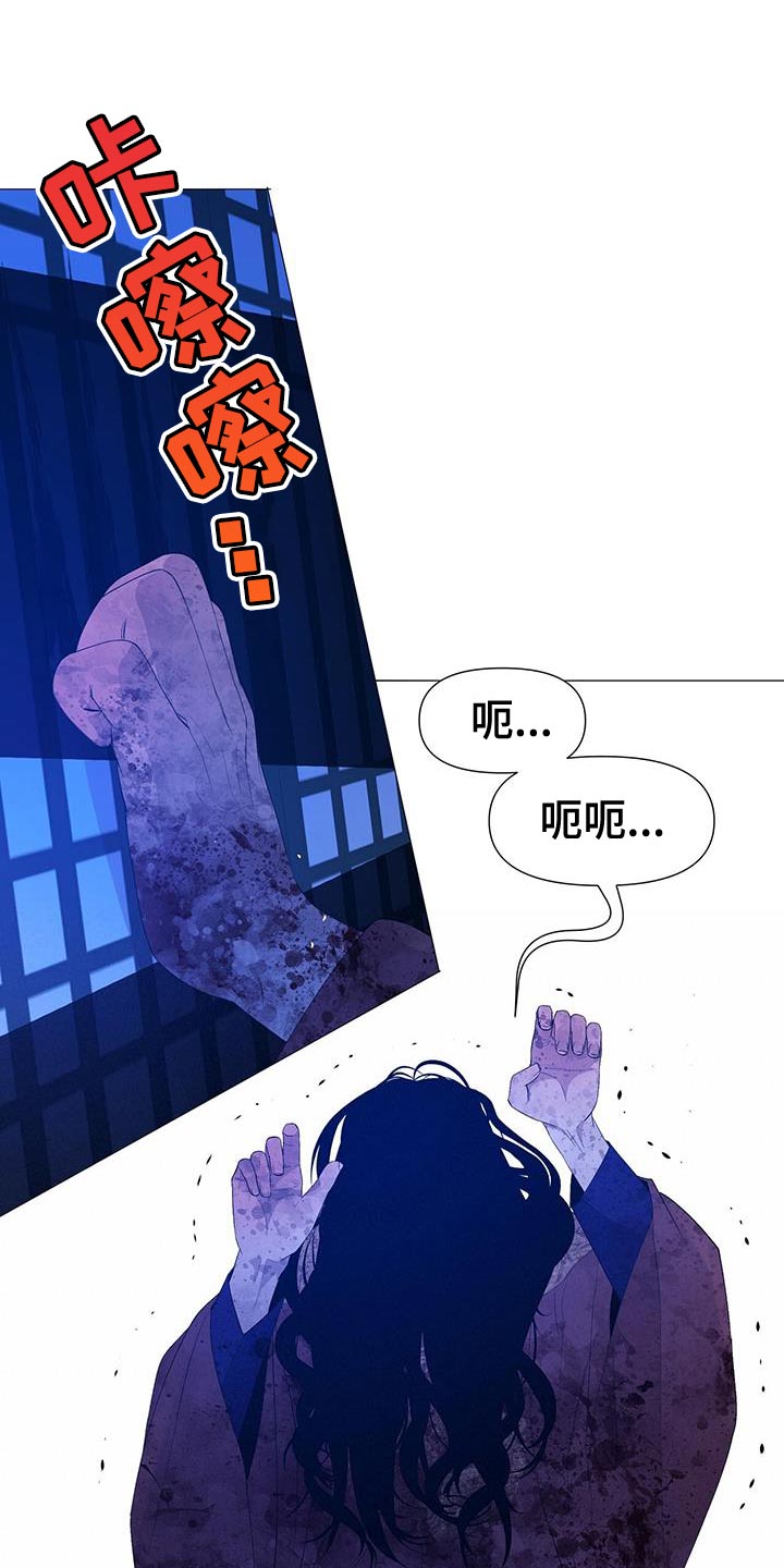 第154章：傀儡11