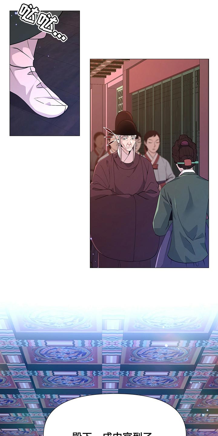 第27章：承受20