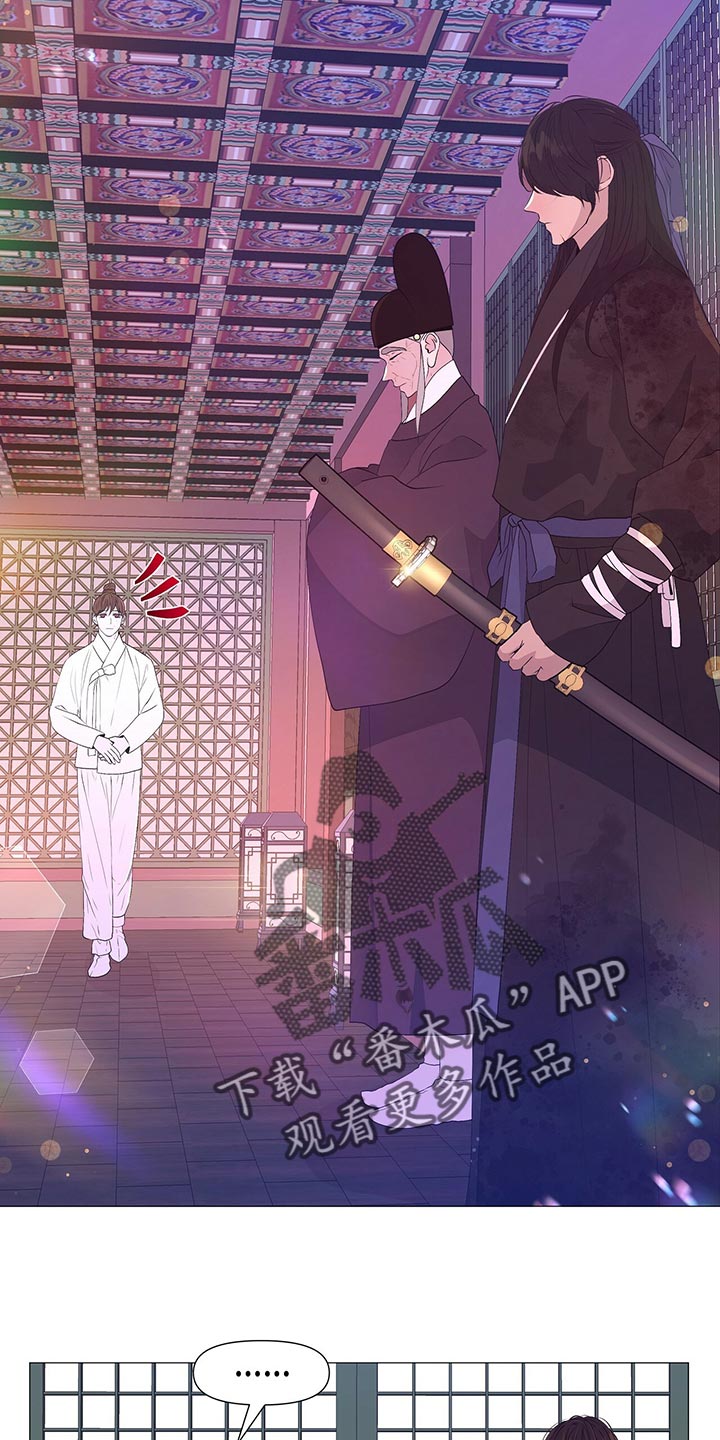 第74章：那就试试吧27
