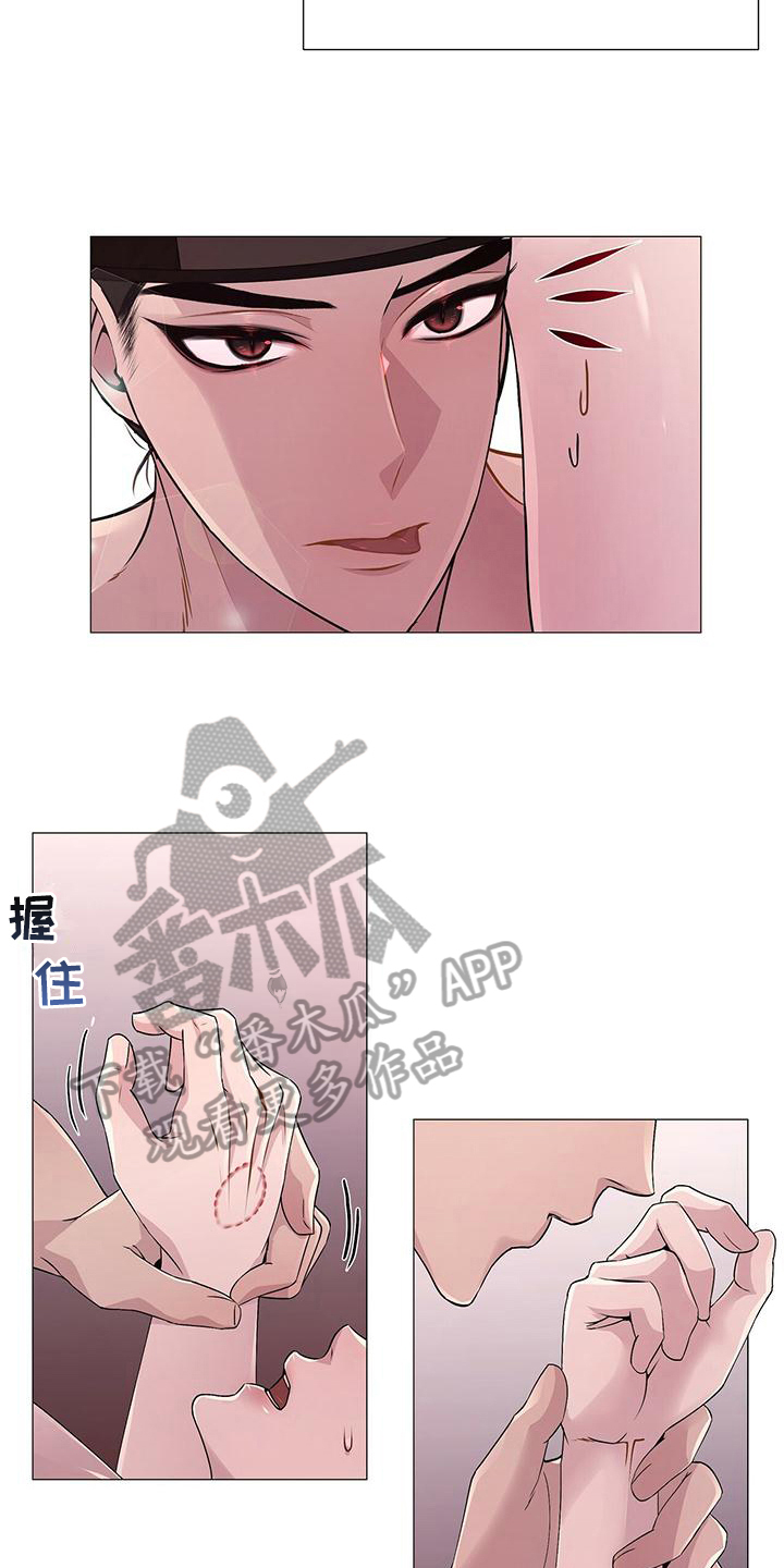第17章：喜极而泣18