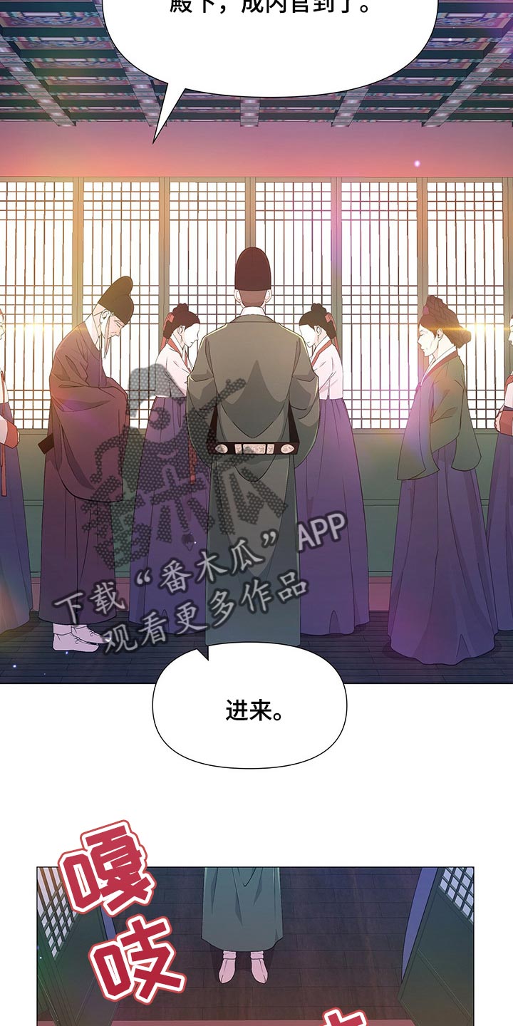 第27章：承受21