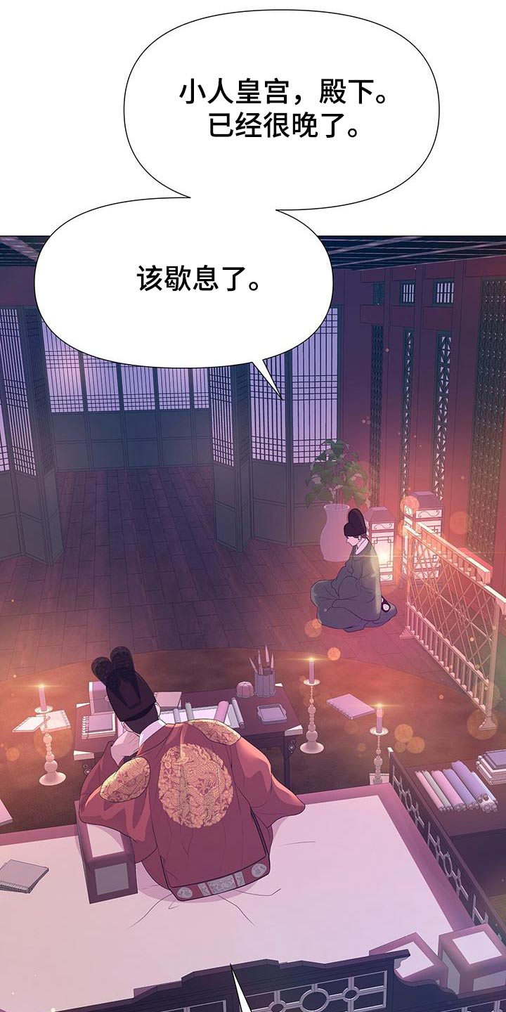 第92章：解决16