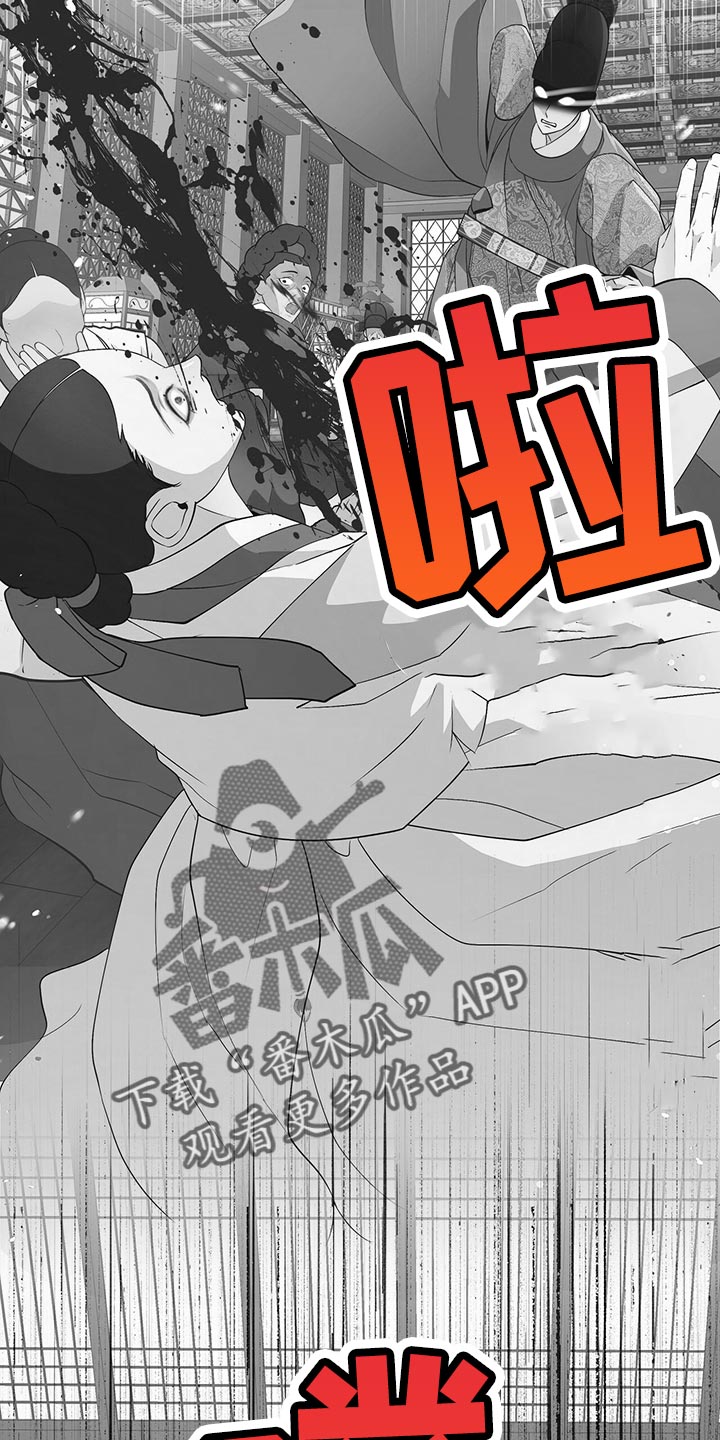 第68章：断气22